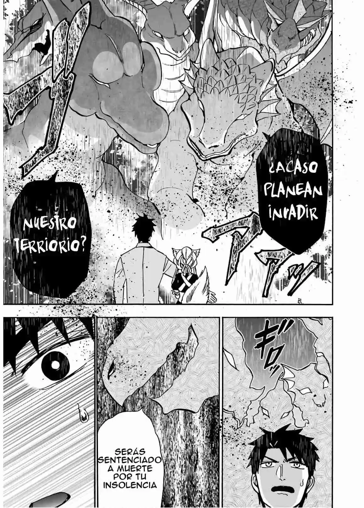 Gensou Gourmet - Capítulo 37 - Página 25 - LectorTMOo