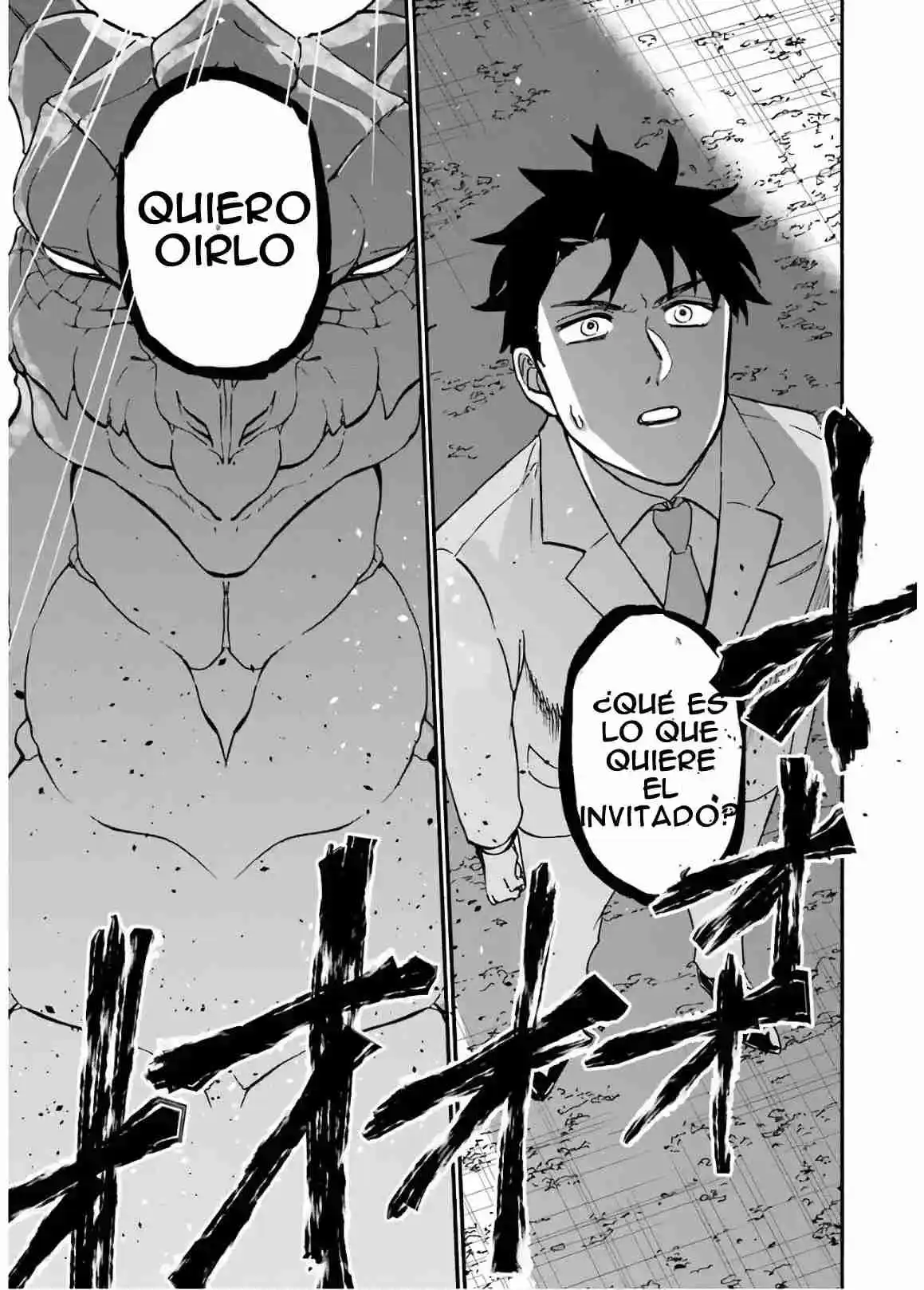 Gensou Gourmet - Capítulo 38 - Página 1 - LectorTMOo