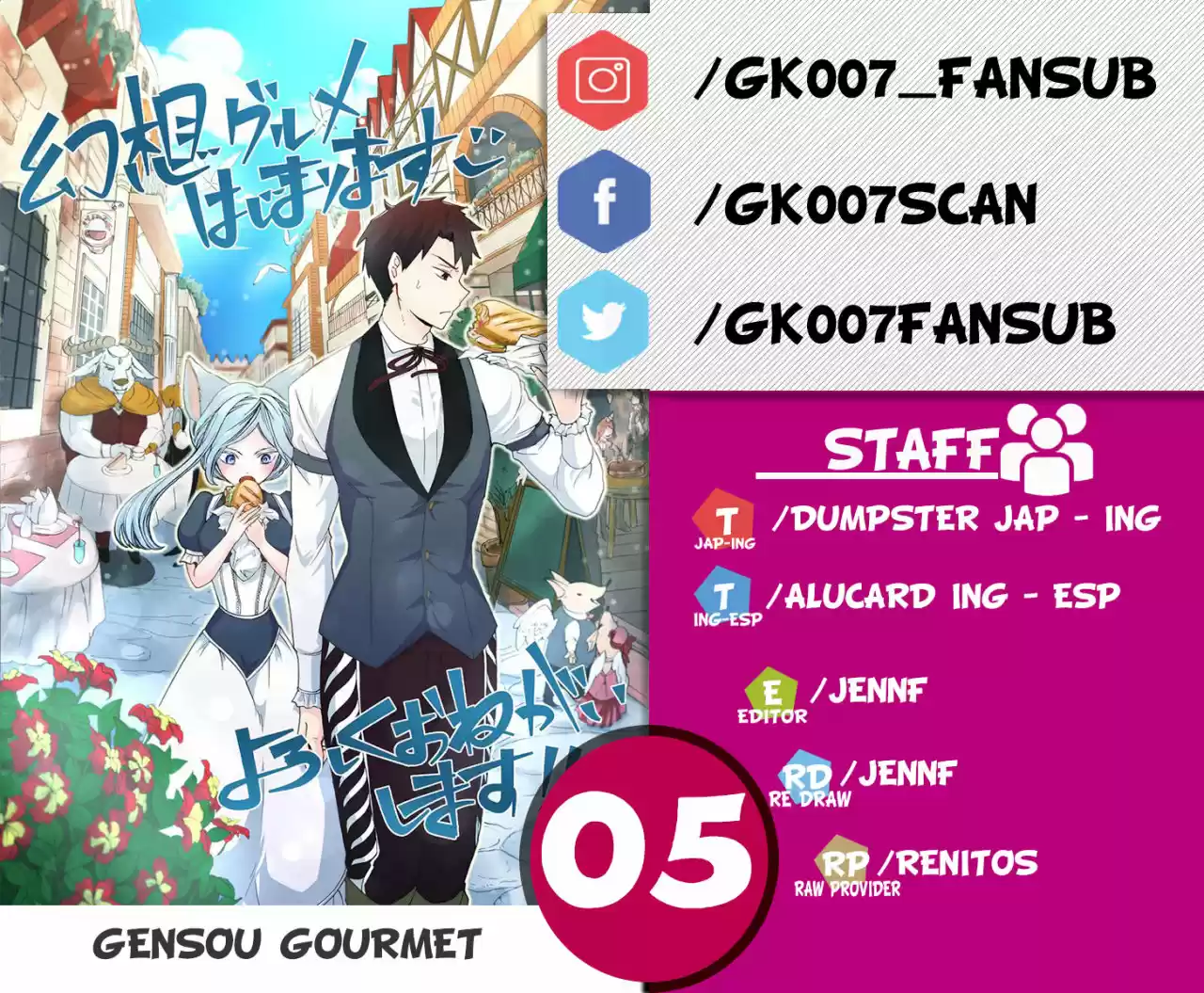 Gensou Gourmet - Capítulo 5 - Página 1 - LectorTMOo