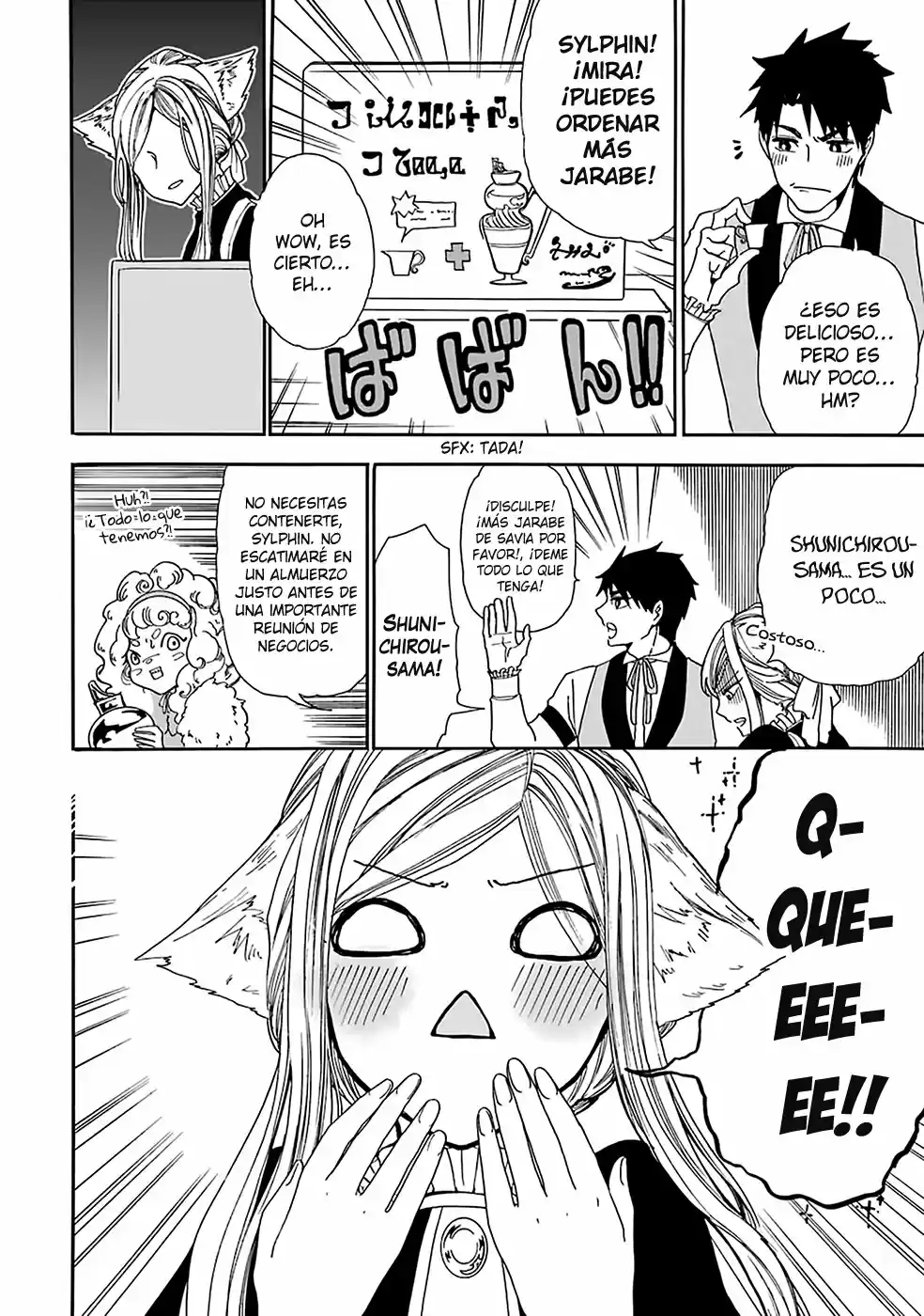 Gensou Gourmet - Capítulo 6 - Página 17 - LectorTMOo