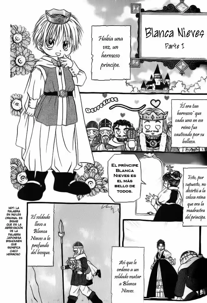 Gensou Shounen Koimonogatari - Capítulo 6 - Página 5 - LectorTMOo