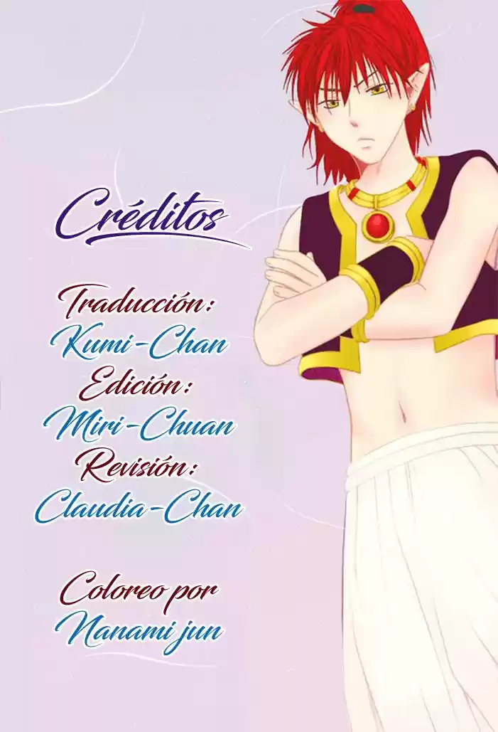 Gensou Shounen Koimonogatari - Capítulo 7 - Página 1 - LectorTMOo