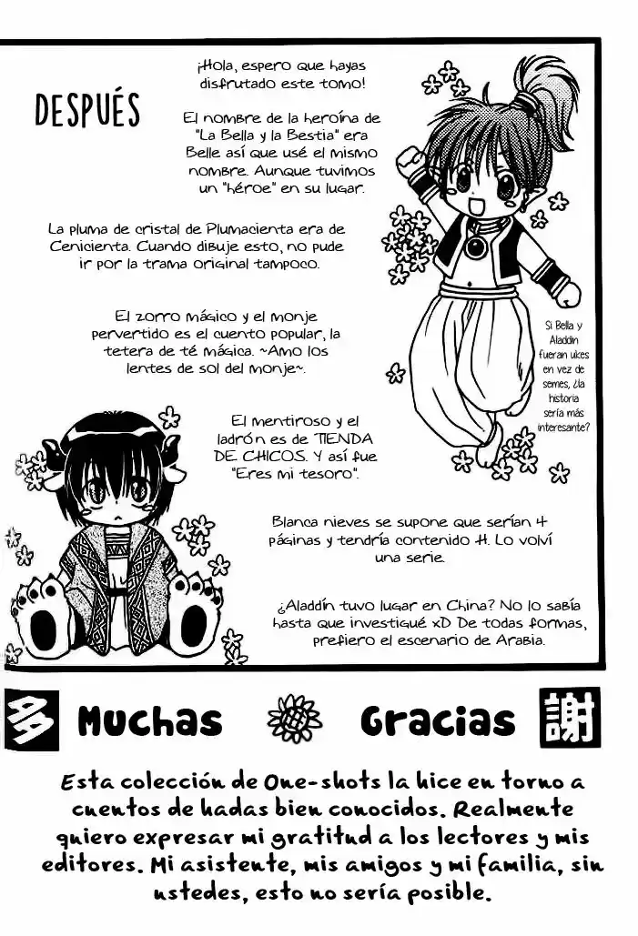 Gensou Shounen Koimonogatari - Capítulo 7 - Página 63 - LectorTMOo
