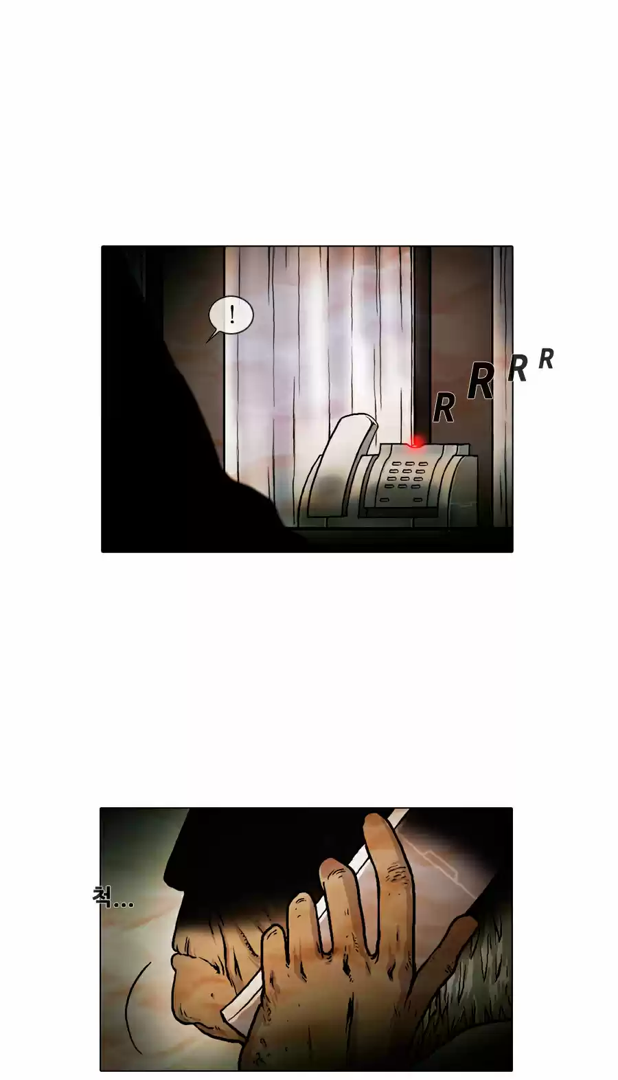 Gepetto - Capítulo  - Página 26 - LectorTMOo