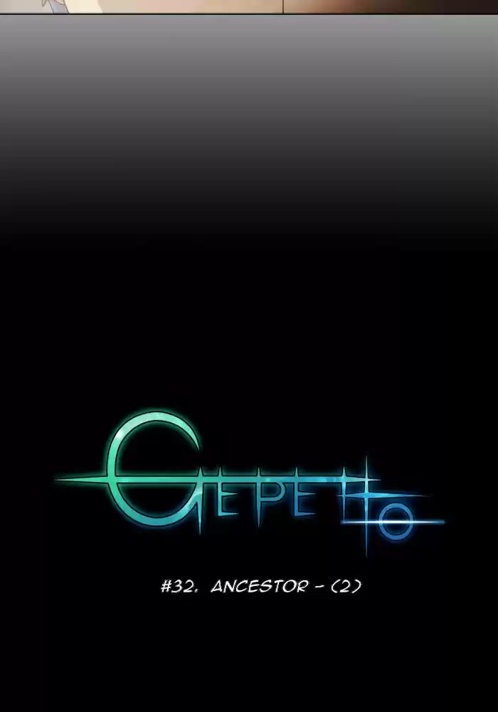 Gepetto - Capítulo 32 - Página 6 - LectorTMOo