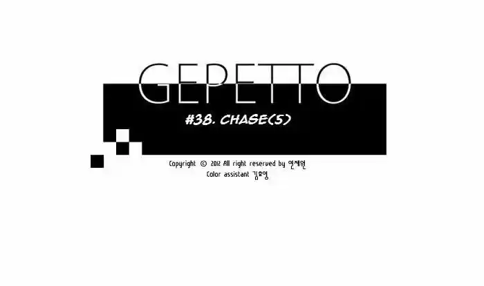 Gepetto - Capítulo 38 - Página 27 - LectorTMOo