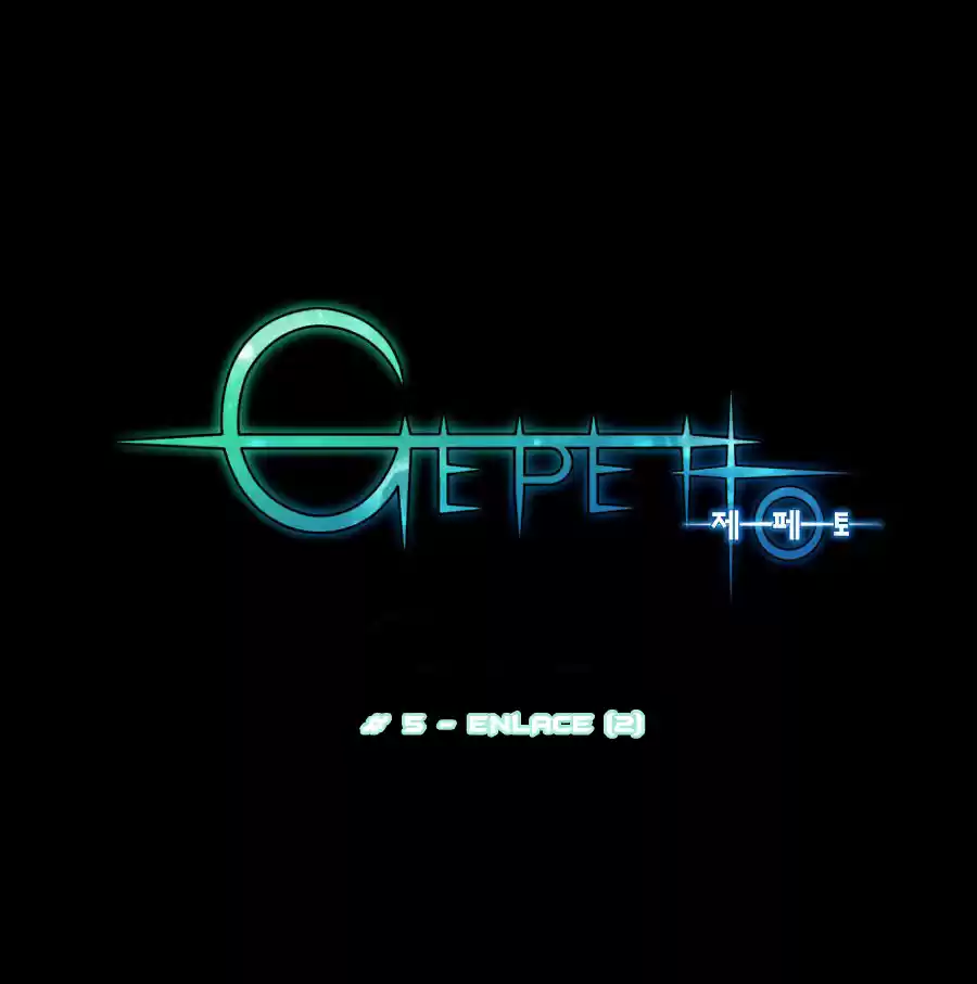 Gepetto - Capítulo 5 - Página 10 - LectorTMOo