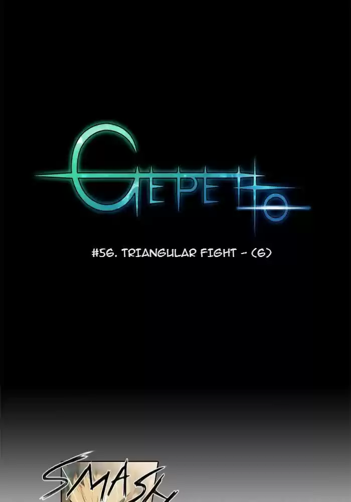 Gepetto - Capítulo 56 - Página 5 - LectorTMOo