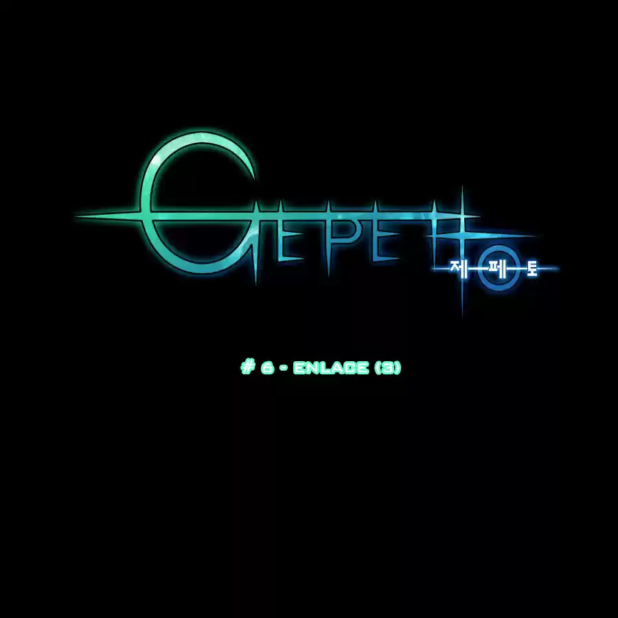 Gepetto - Capítulo 6 - Página 8 - LectorTMOo