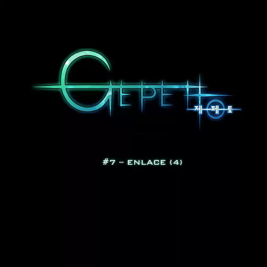 Gepetto - Capítulo 7 - Página 8 - LectorTMOo