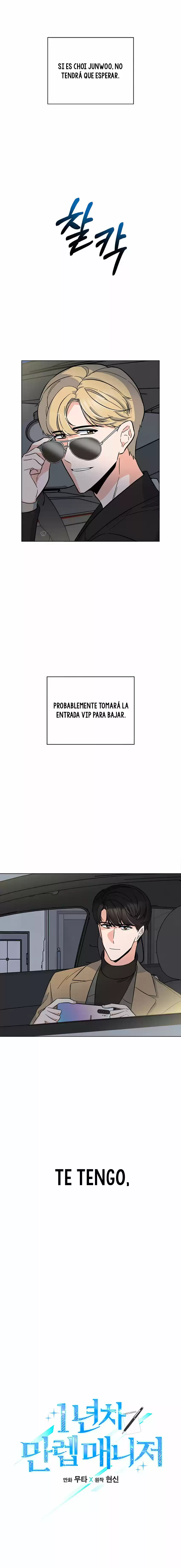 Gerente De Nivel Máximo De 1er Año - Capítulo 33 - Página 3 - LectorTMOo