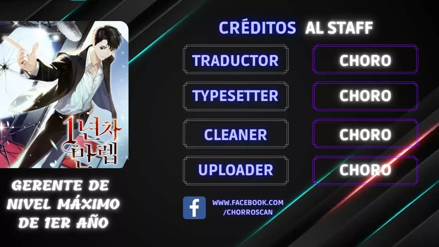 Gerente De Nivel Máximo De 1er Año - Capítulo 42 - Página 1 - LectorTMOo