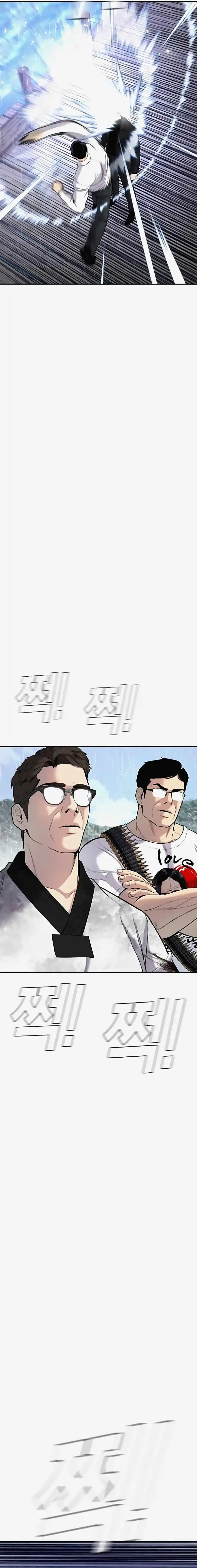 Gerente Kim - Capítulo 29 - Página 43 - LectorTMOo