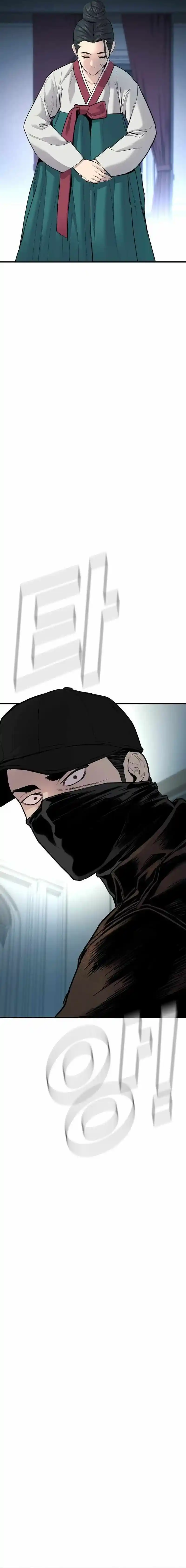 Gerente Kim - Capítulo 35 - Página 13 - LectorTMOo