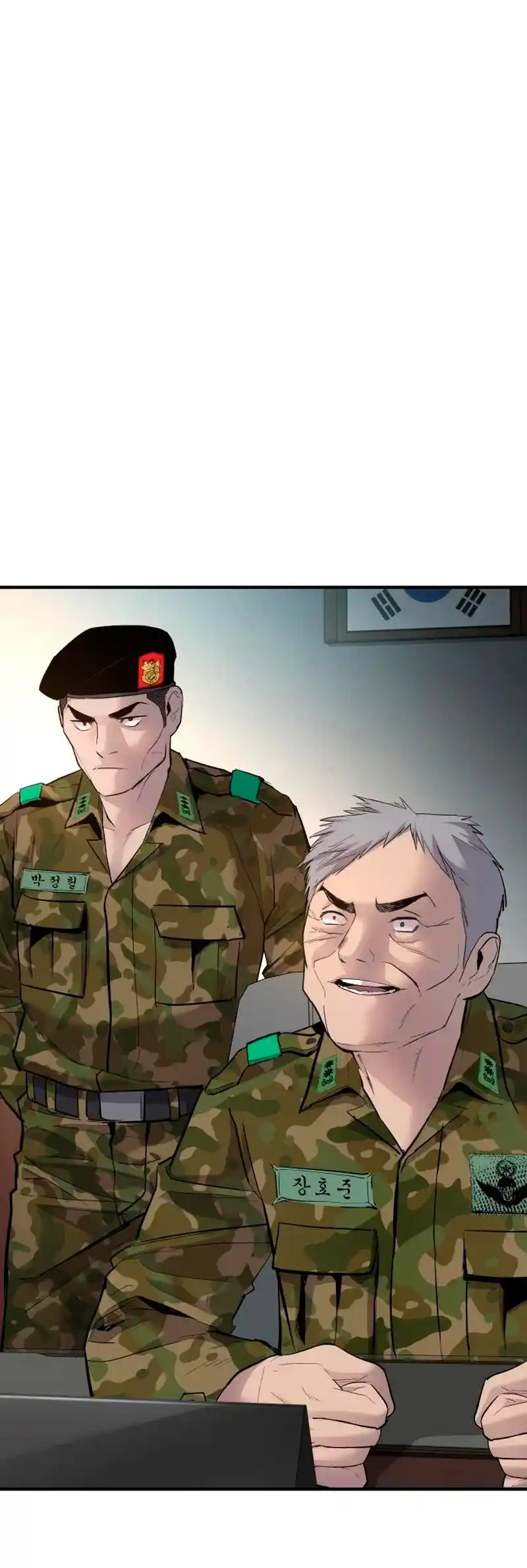 Gerente Kim - Capítulo 40 - Página 94 - LectorTMOo