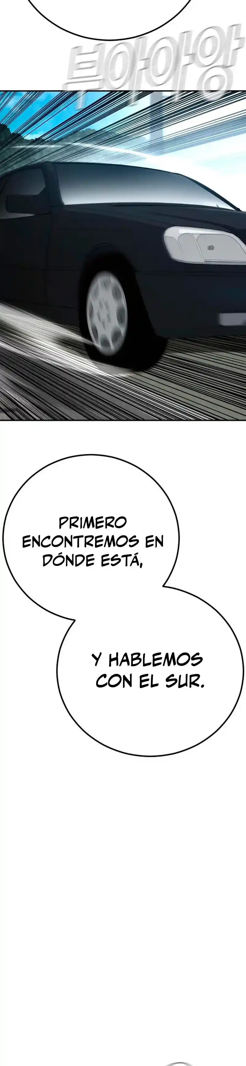 Gerente Kim - Capítulo 42 - Página 5 - LectorTMOo