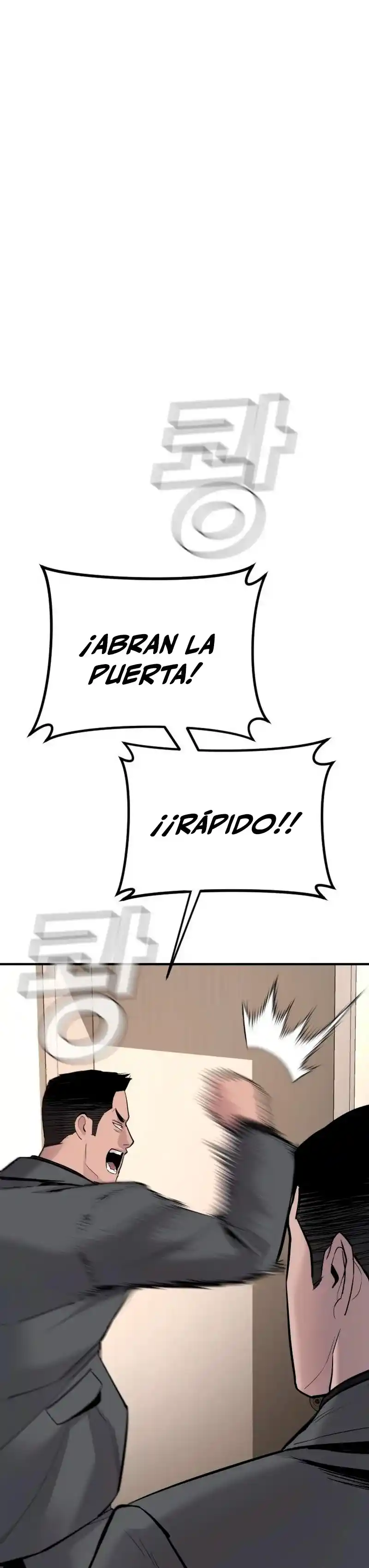 Gerente Kim - Capítulo 43 - Página 125 - LectorTMOo