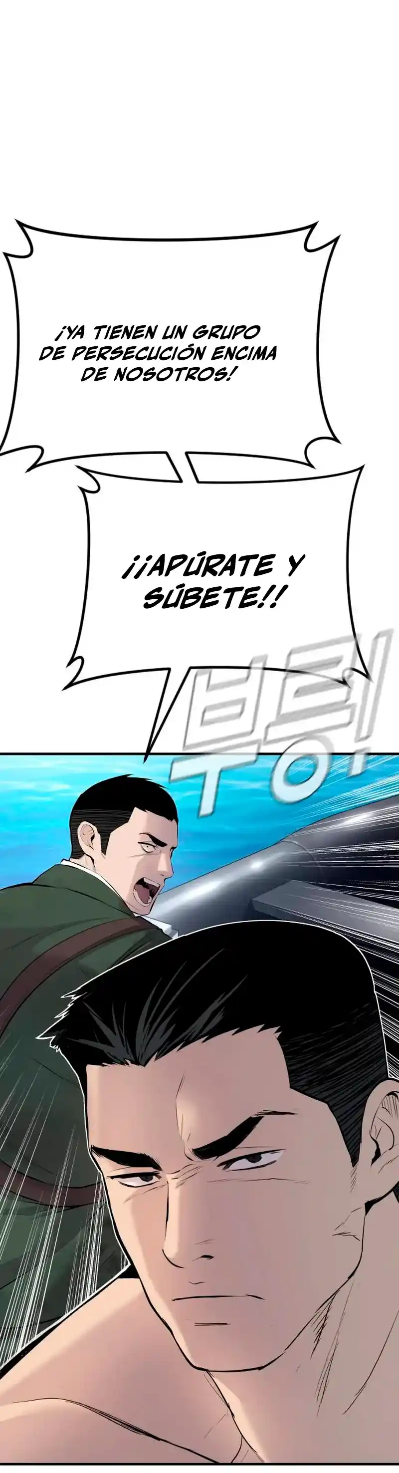 Gerente Kim - Capítulo 46 - Página 42 - LectorTMOo