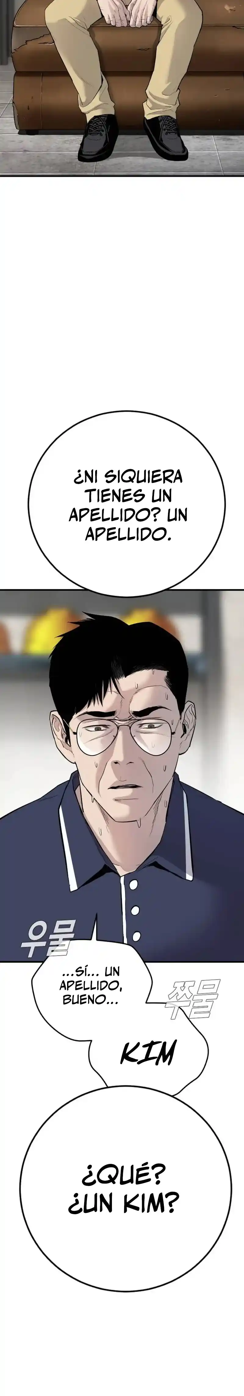 Gerente Kim - Capítulo 47 - Página 23 - LectorTMOo