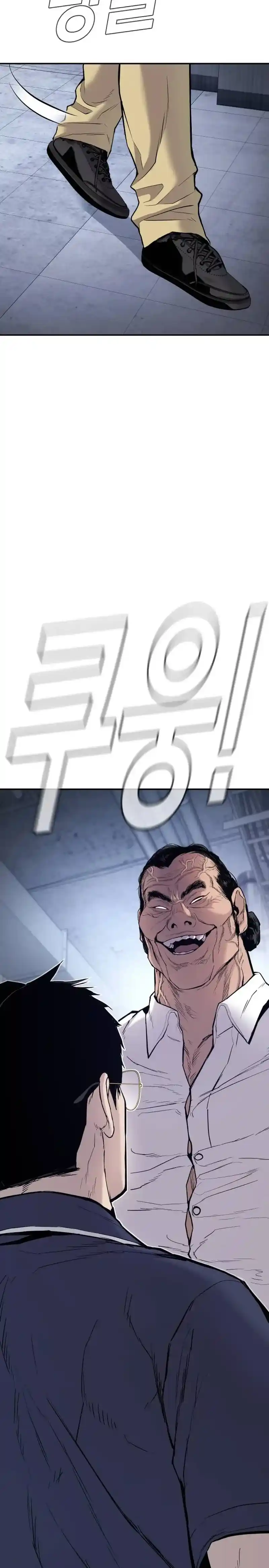 Gerente Kim - Capítulo 47 - Página 32 - LectorTMOo