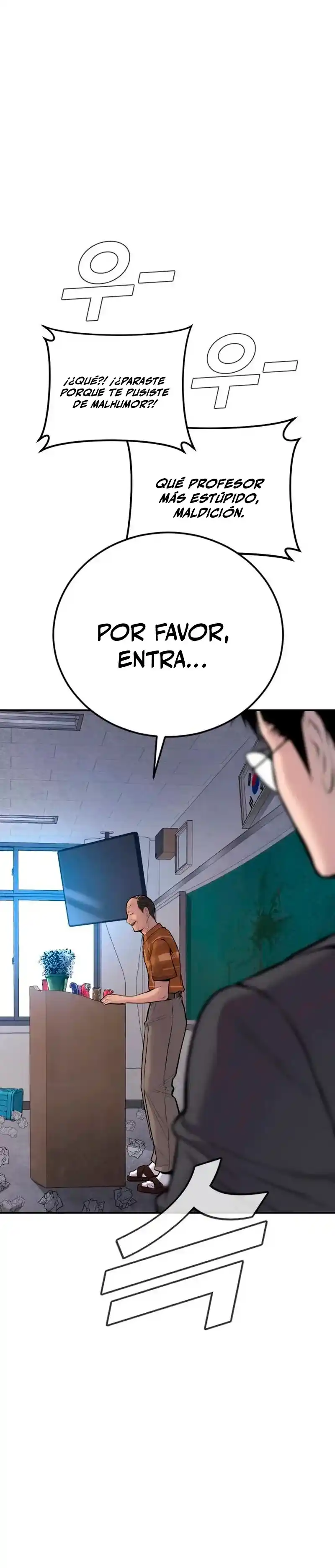 Gerente Kim - Capítulo 48 - Página 106 - LectorTMOo