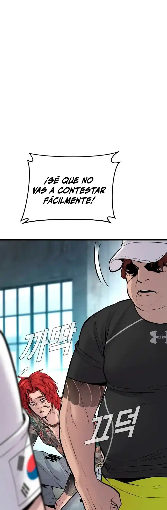Gerente Kim - Capítulo 50 - Página 98 - LectorTMOo