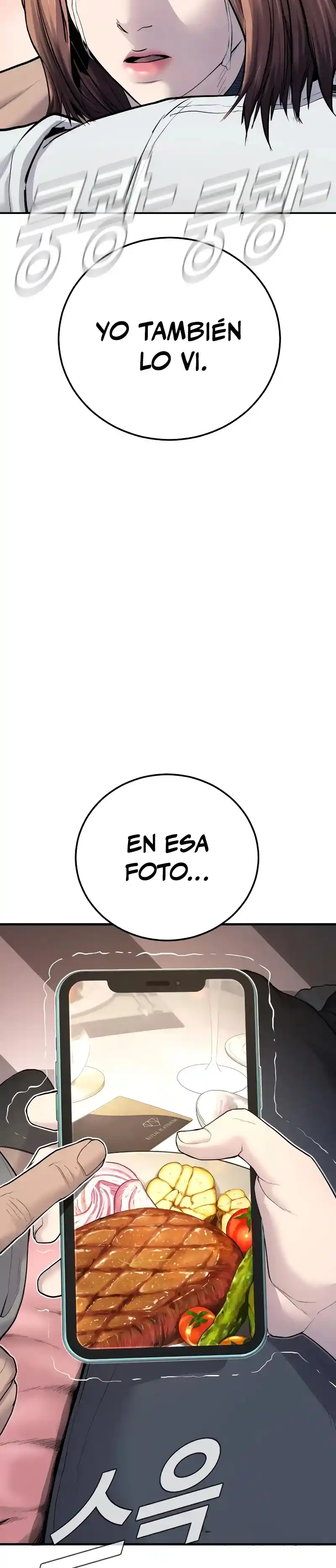 Gerente Kim - Capítulo 55 - Página 7 - LectorTMOo