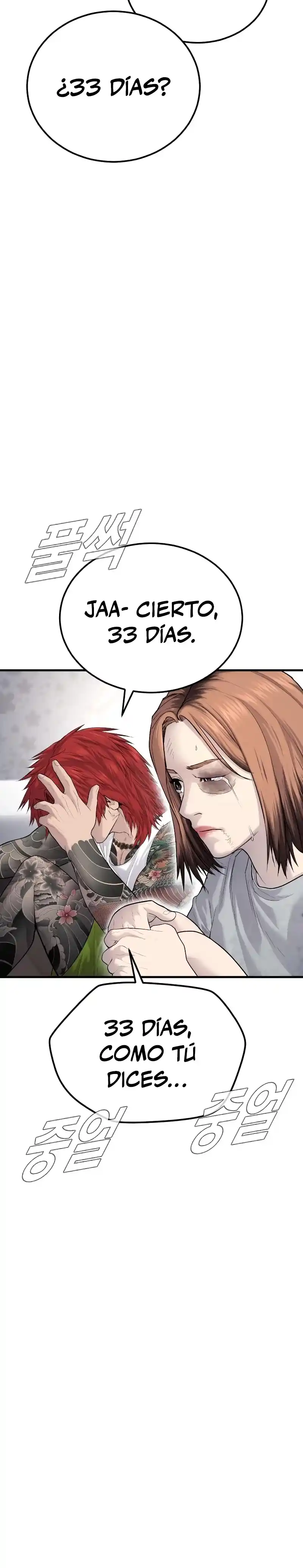 Gerente Kim - Capítulo 56 - Página 19 - LectorTMOo