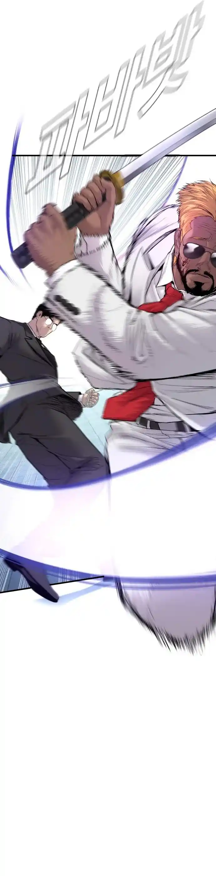 Gerente Kim - Capítulo 61 - Página 61 - LectorTMOo