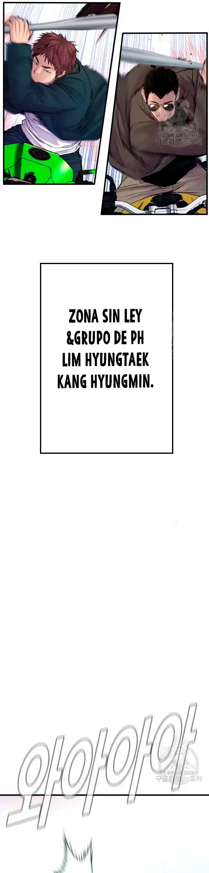 Gerente Kim - Capítulo 63 - Página 52 - LectorTMOo