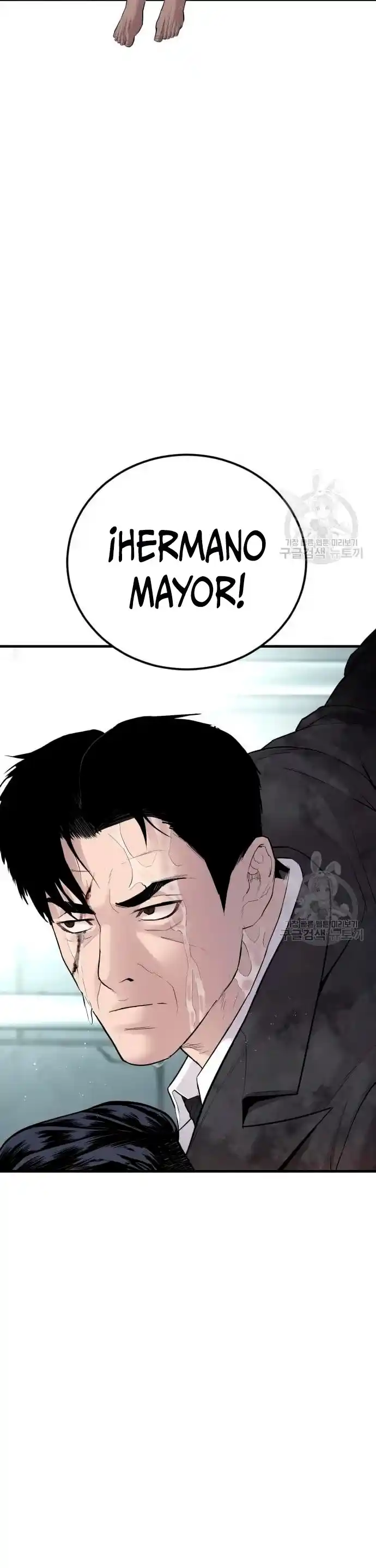 Gerente Kim - Capítulo 63 - Página 54 - LectorTMOo