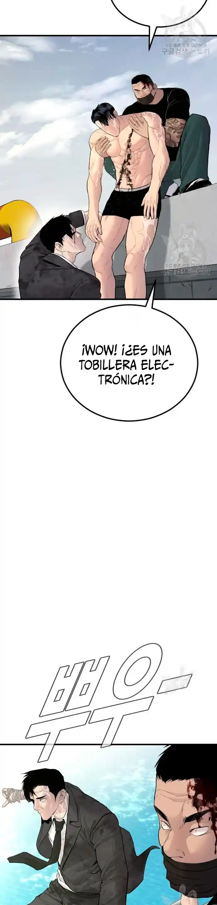 Gerente Kim - Capítulo 63 - Página 56 - LectorTMOo