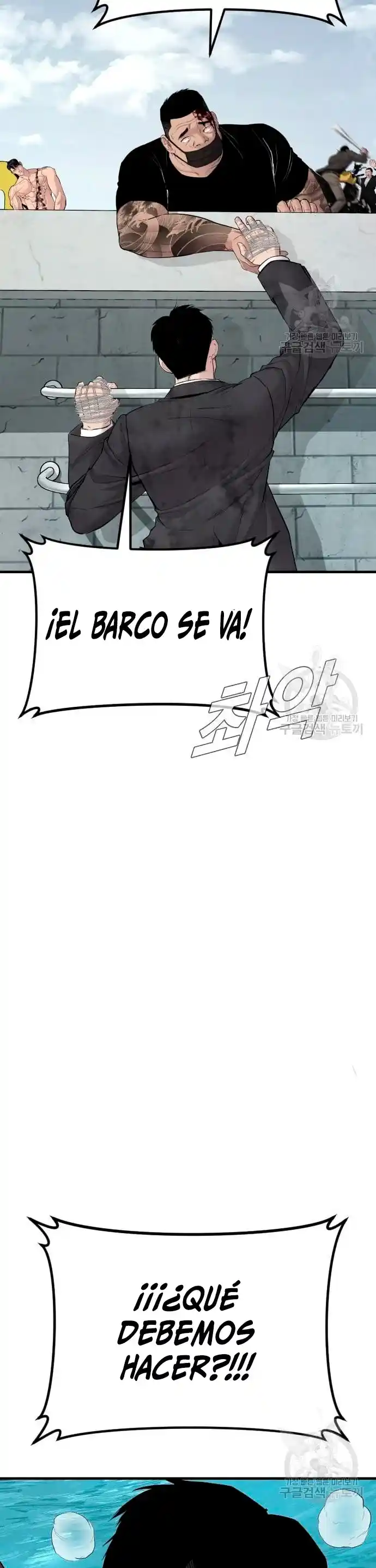 Gerente Kim - Capítulo 63 - Página 59 - LectorTMOo