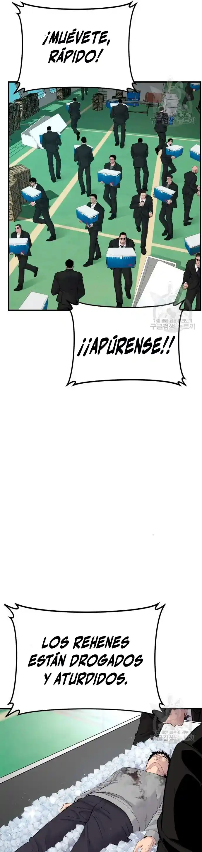 Gerente Kim - Capítulo 63 - Página 62 - LectorTMOo