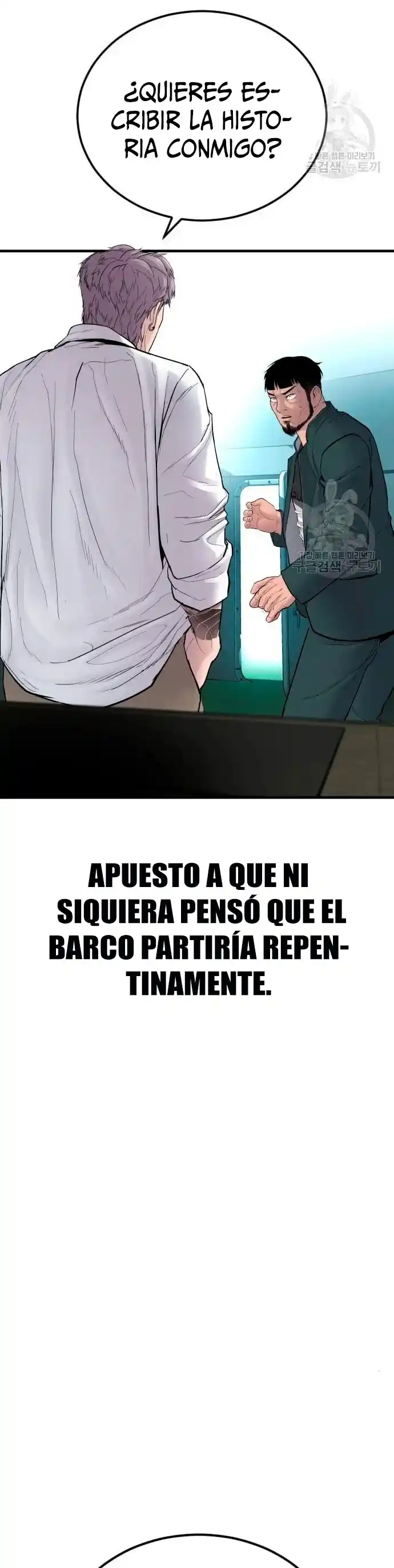 Gerente Kim - Capítulo 63 - Página 75 - LectorTMOo