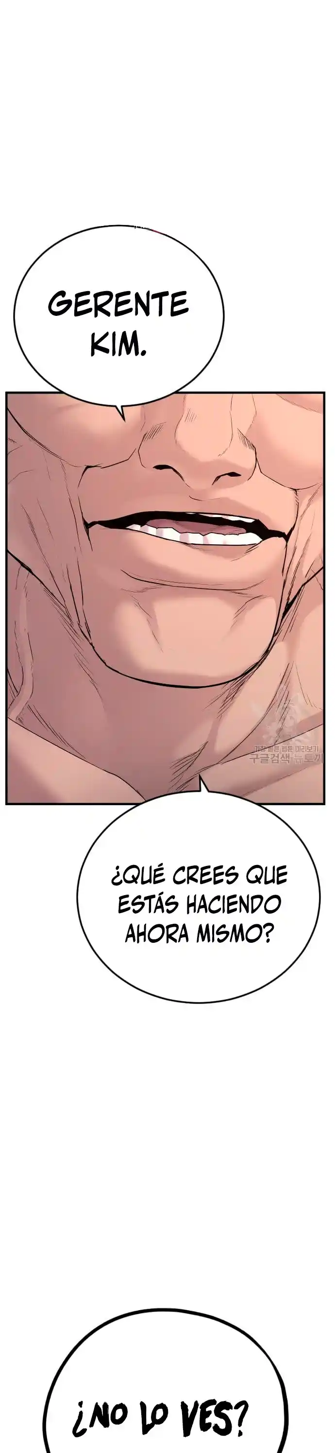 Gerente Kim - Capítulo 69 - Página 1 - LectorTMOo
