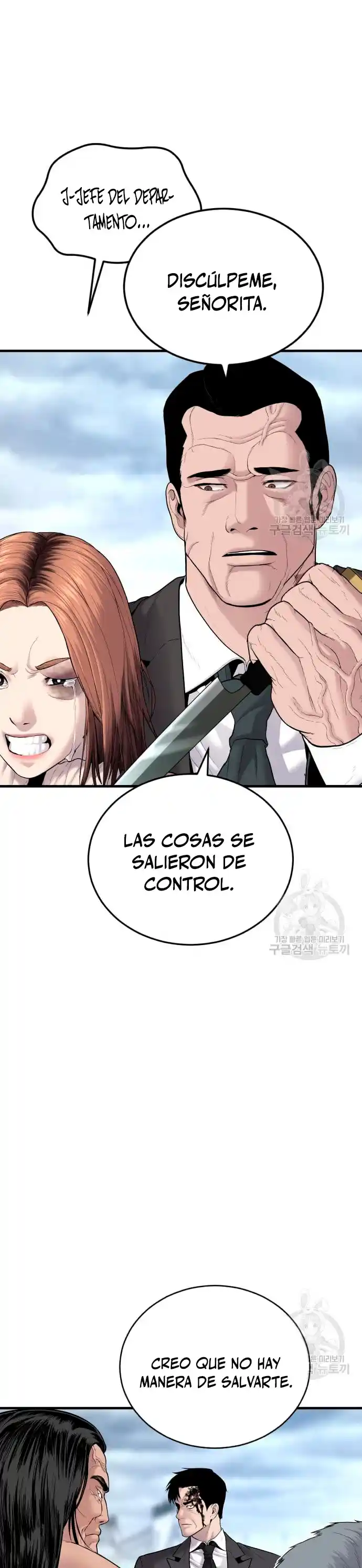 Gerente Kim - Capítulo 69 - Página 6 - LectorTMOo