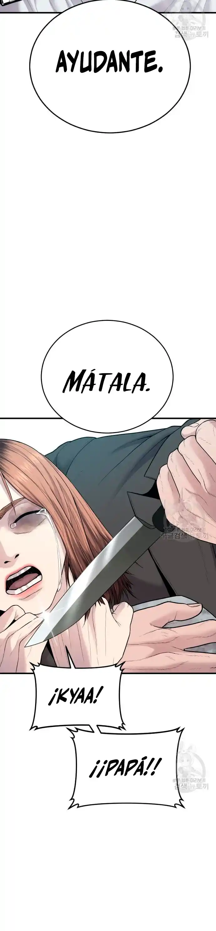 Gerente Kim - Capítulo 69 - Página 12 - LectorTMOo