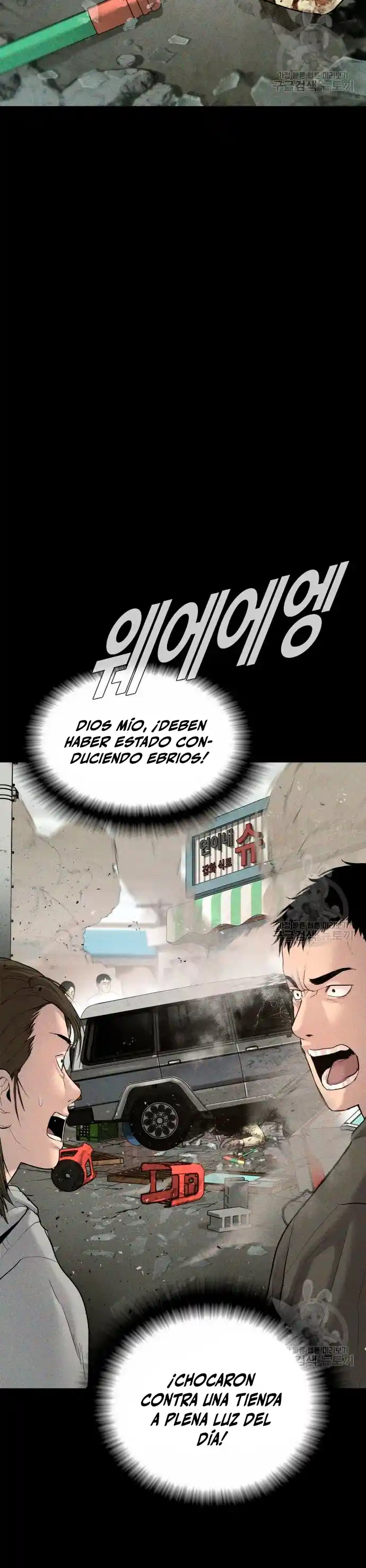 Gerente Kim - Capítulo 69 - Página 37 - LectorTMOo