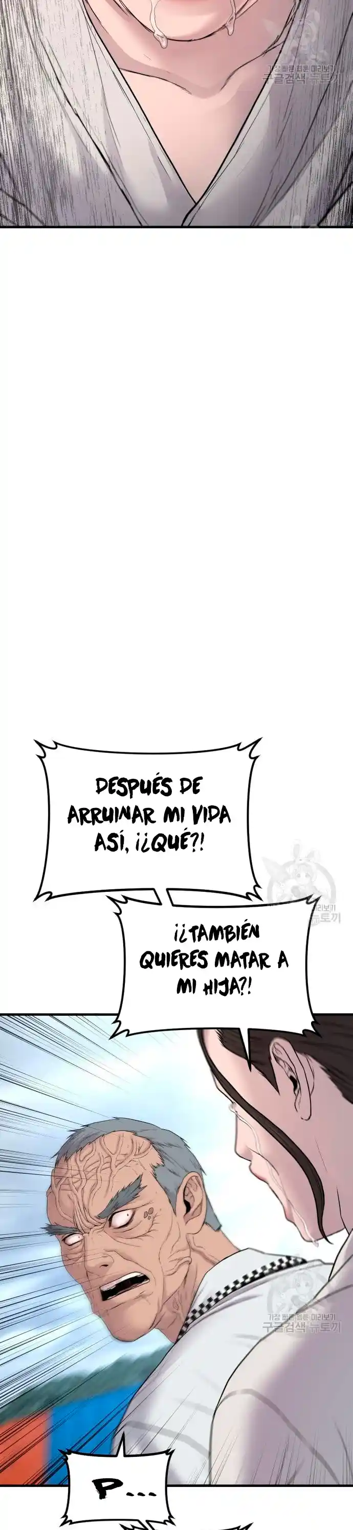 Gerente Kim - Capítulo 69 - Página 49 - LectorTMOo