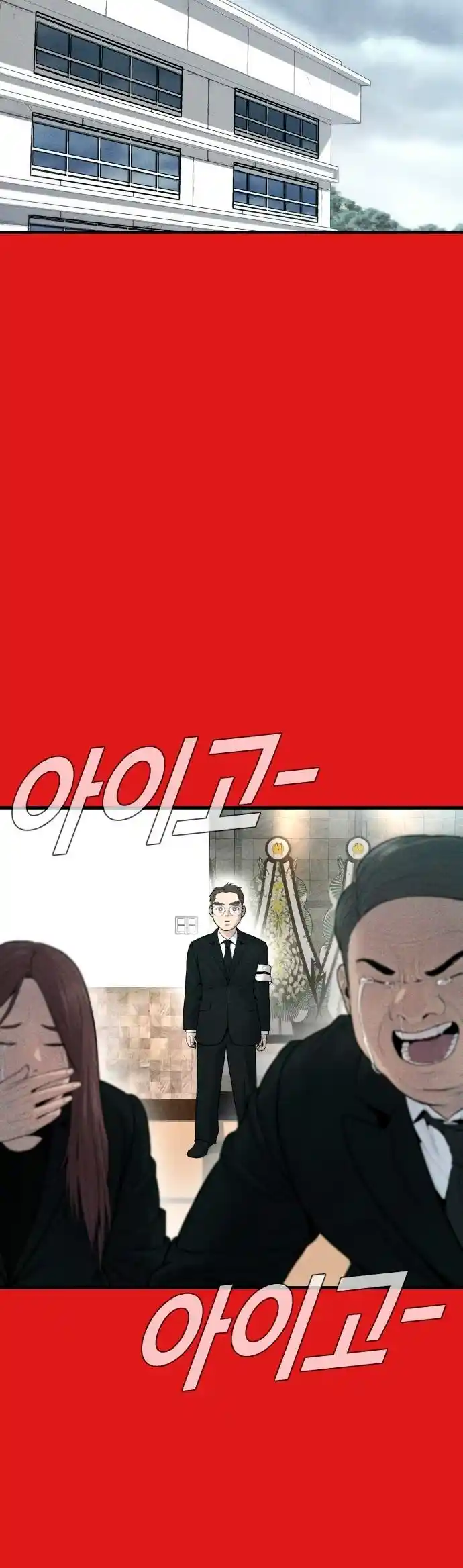Gerente Kim - Capítulo 70 - Página 6 - LectorTMOo