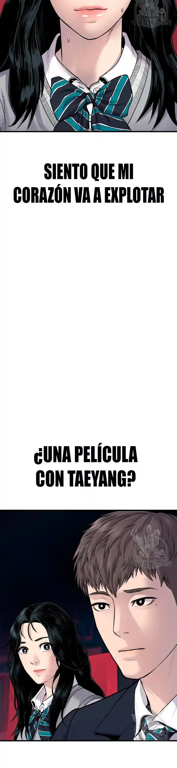 Gerente Kim - Capítulo 72 - Página 28 - LectorTMOo