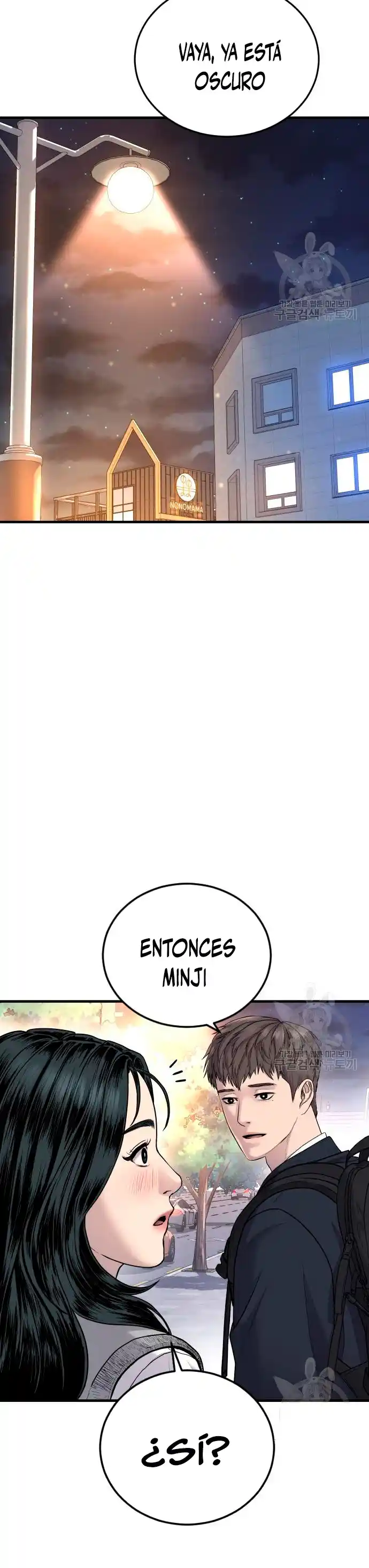 Gerente Kim - Capítulo 72 - Página 45 - LectorTMOo