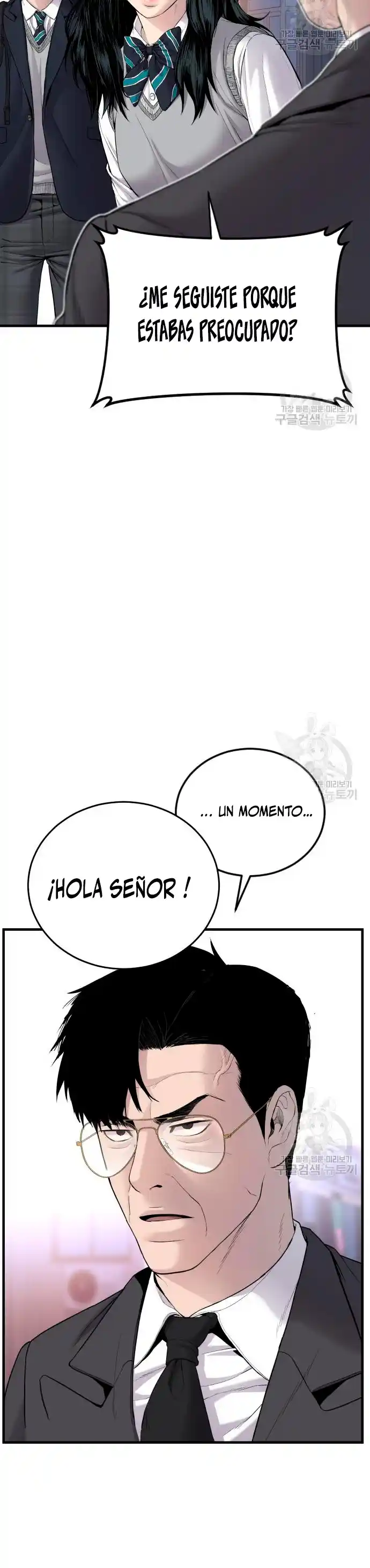 Gerente Kim - Capítulo 72 - Página 49 - LectorTMOo