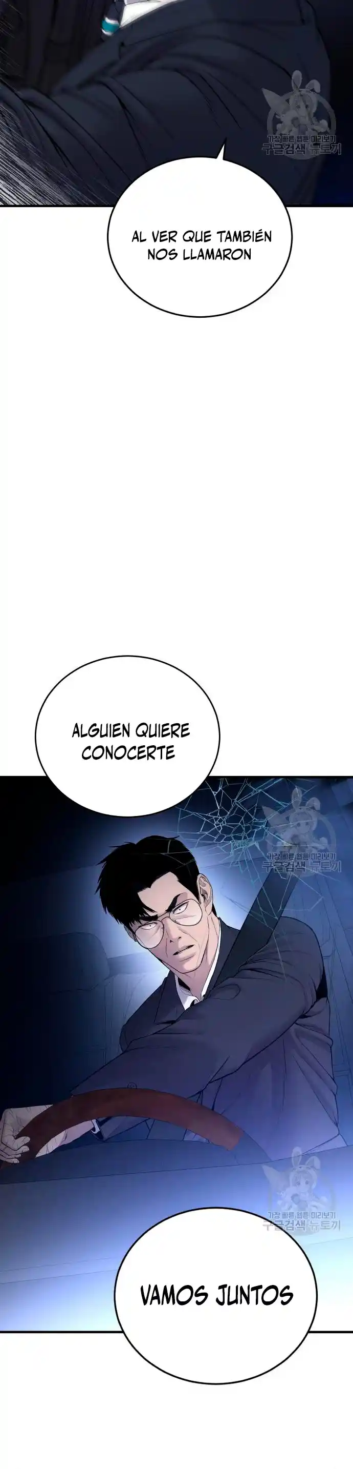 Gerente Kim - Capítulo 72 - Página 66 - LectorTMOo