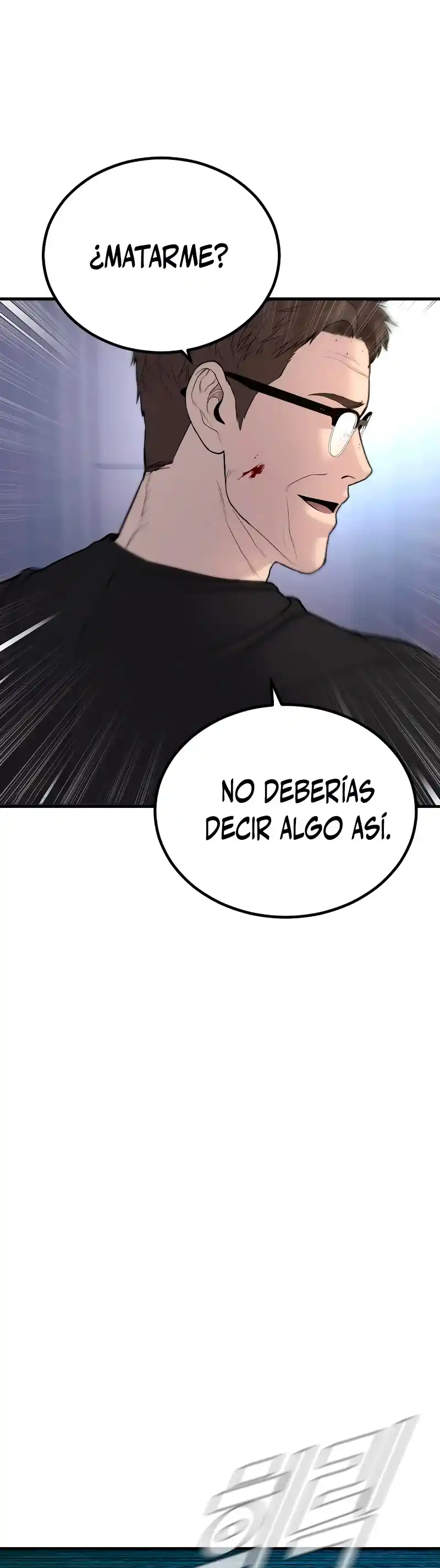 Gerente Kim - Capítulo 74 - Página 13 - LectorTMOo