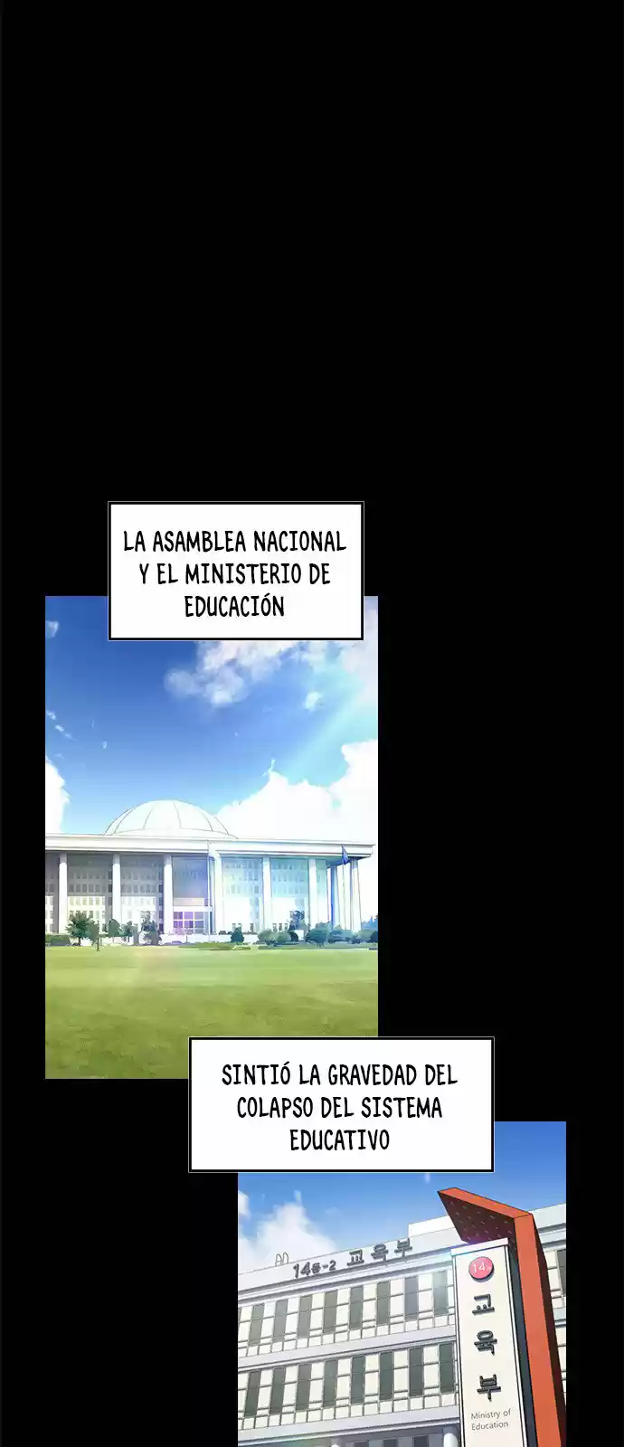 Get Schooled - Capítulo 1 - Página 7 - LectorTMOo