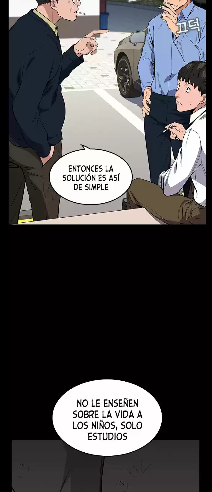 Get Schooled - Capítulo 1 - Página 45 - LectorTMOo