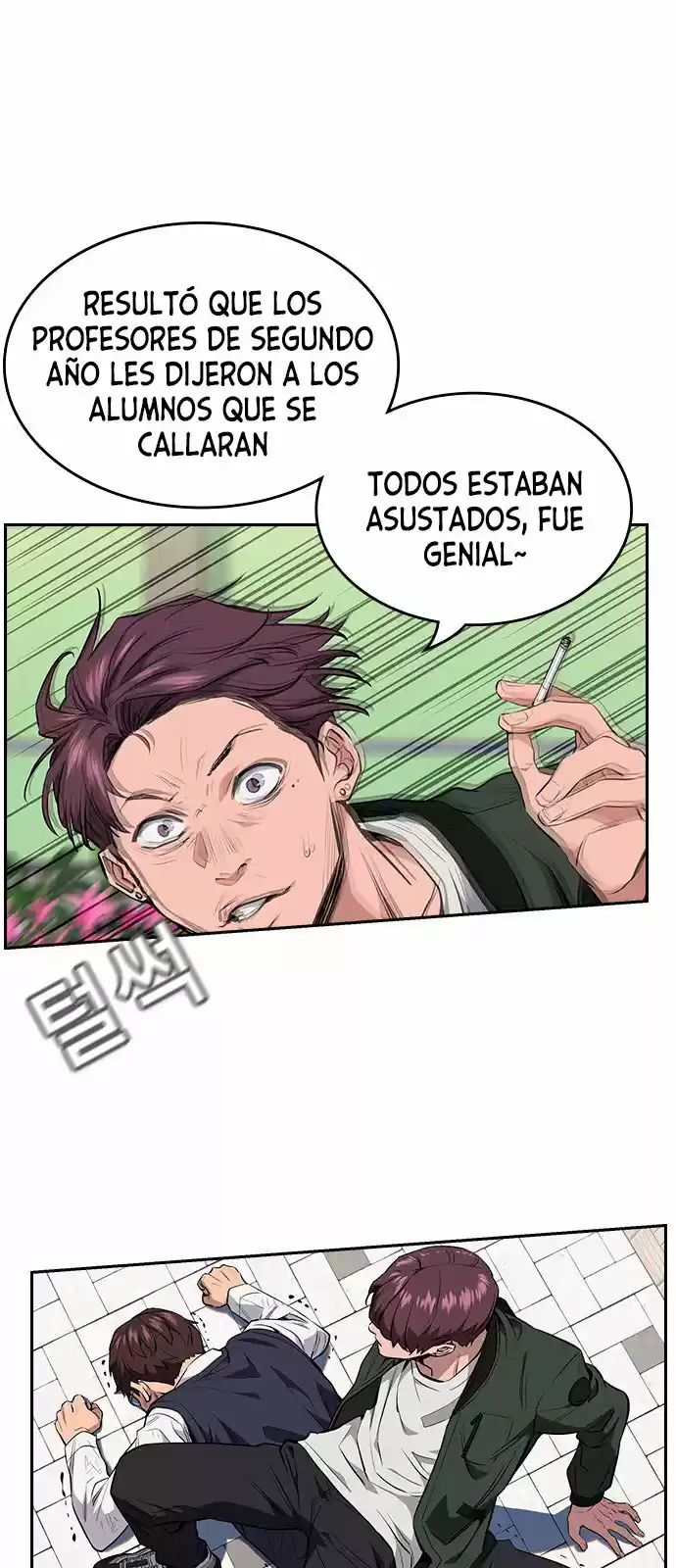 Get Schooled - Capítulo 1 - Página 56 - LectorTMOo