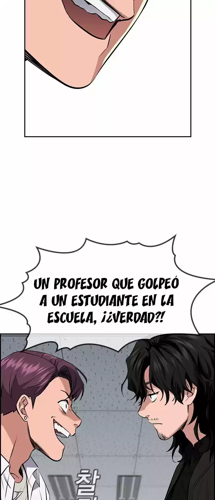 Get Schooled - Capítulo 1 - Página 98 - LectorTMOo